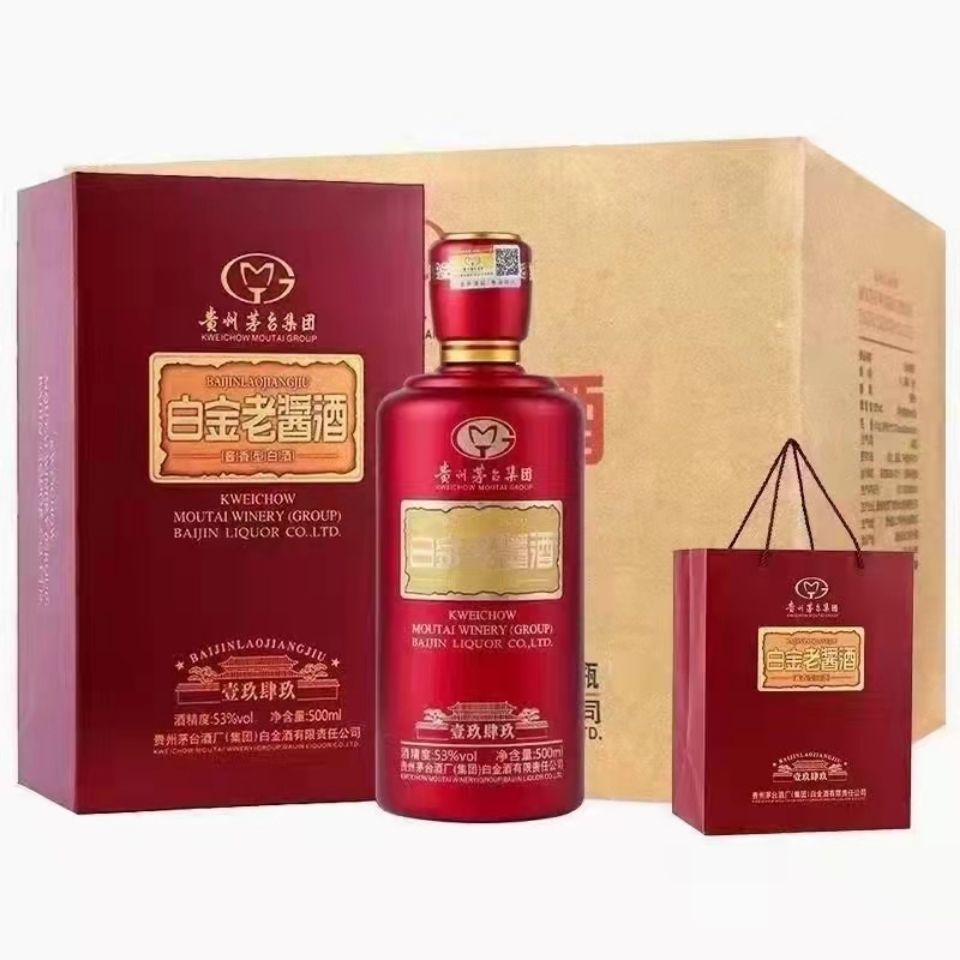 白酒批发 白金老酱1949 红色 酱香型 53度 500毫升  礼盒装