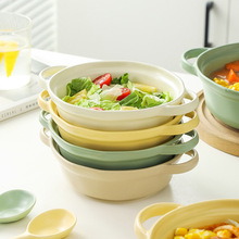奶油风日式双耳大汤碗陶瓷家用螺蛳粉碗泡面碗北欧风水果沙拉碗