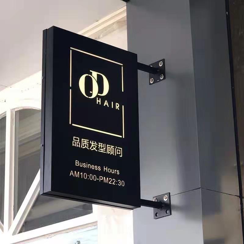 厂家直供不锈钢发光灯箱led广告灯箱商场侧挂镂空发光灯箱