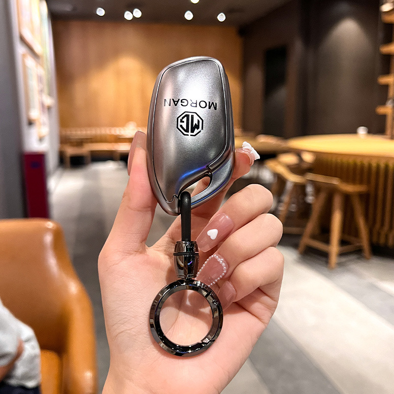 名爵5钥匙套mg3 6pro专用mg5天蝎座zs五领航hs六汽车壳包扣装饰男