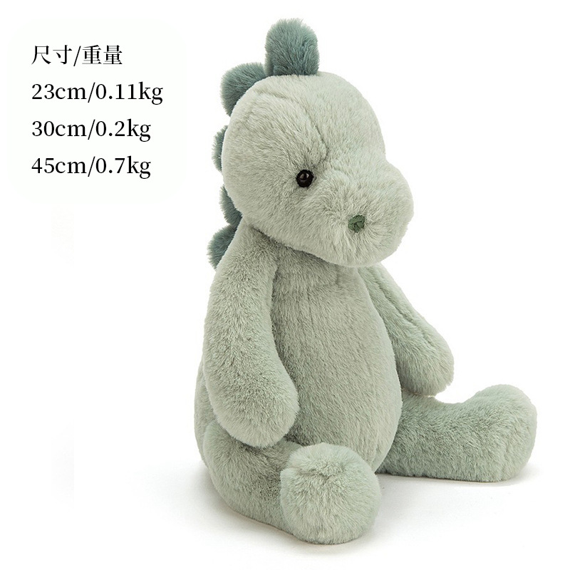 Plush Toys 8-Inch Crane Machines Baby Doll Wholesale Wedding Tossing Stall Ferrule Comforter Toys Gift for Girls