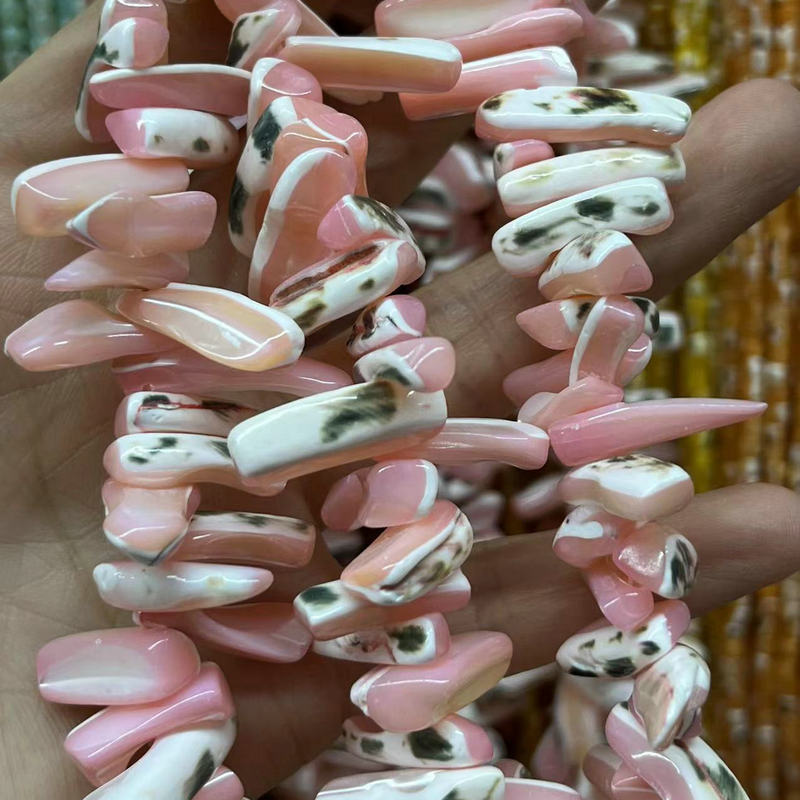 马蹄螺带皮魔鬼长条彩色贝壳随形串珠 diy服饰手链项链饰品配件