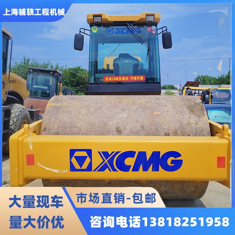 八九成新二手180平地机 手徐工22吨振动压路机 冲击碾压机