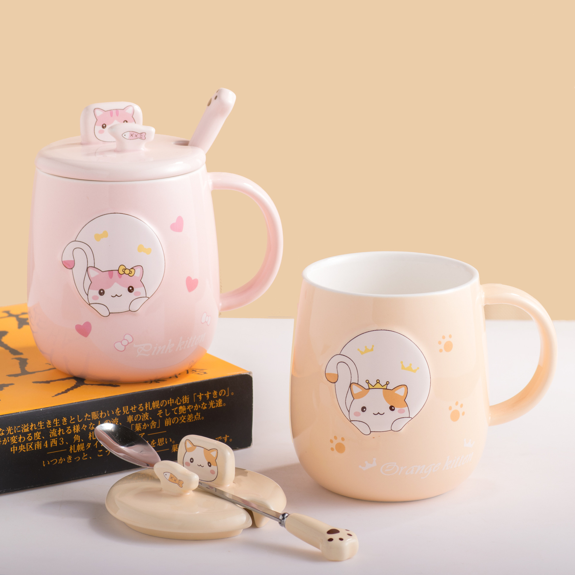 手机支架马克杯 创意个性卡通小猫陶瓷杯子 日用办公水杯节日礼品