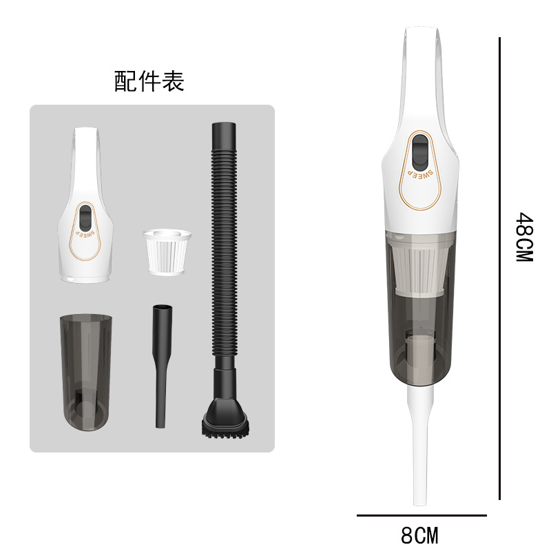 Household Wireless Vacuum Cleaner High Power Vehicle-Mounted Large Suction Multifunctional Portable A Suction Machine