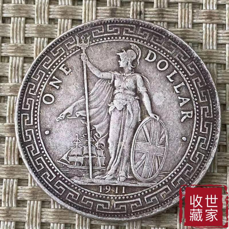 纯银站洋银币银元民国古董老钱币一圆银圆外国流通币农村大洋收藏