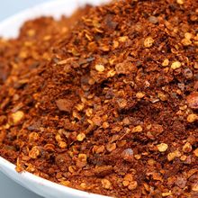 巨辣【正宗印度魔鬼辣椒s17】原产地进口干辣椒50g500g_阿里巴巴找货