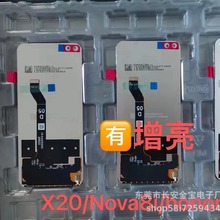 11适用oppo A8 A11 a11x a5 a9 realme5 5i 5s A31 C3 6i屏幕总成