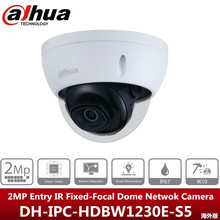 大华 Dahua海外版2MP IR Dome Netwok Camera IPC-HDBW1230E-S5