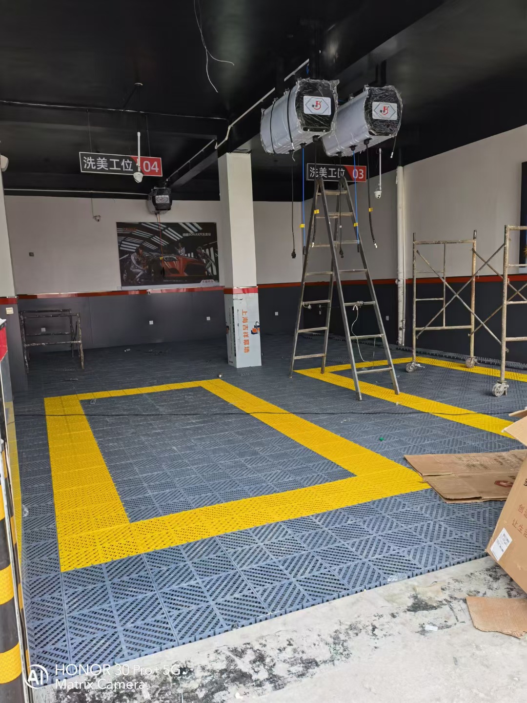 南昌洗车房塑料拼接格栅板 汽车4s店美容店地面美化装饰排水地板