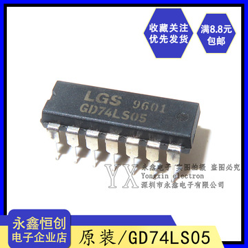 全新原装gd74ls05 74ls05直插dip14 可替hd74ls05双路4输入正与门