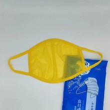 新款夏季防晒口罩锦纶冰丝防晒面罩女遮阳清凉透气防紫外线易呼吸