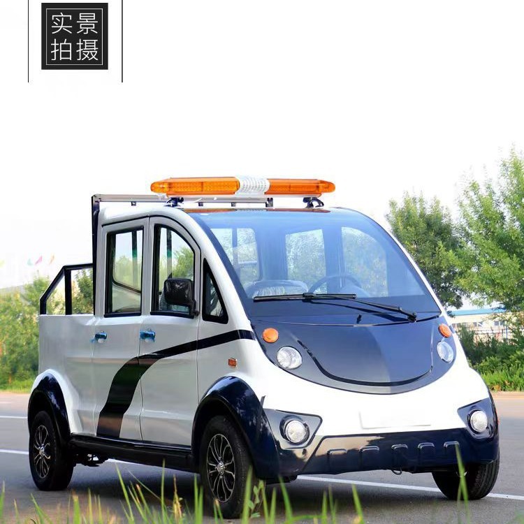 城管电动巡逻皮卡车乡镇物业封闭带门巡逻货车双排5座带斗保安车