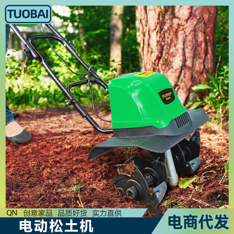 电动微耕机翻土机小型犁地机小型家用农用犁地机锄地翻土锄地除草