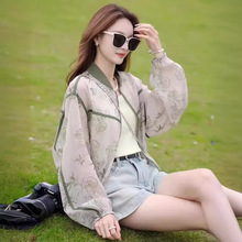 防晒衣外套女薄款小个子夏季2024新款韩版宽松高级感棒球服上衣