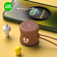 Line friends蓝牙音箱布朗熊无线迷你音响家用mini卡通小低音炮