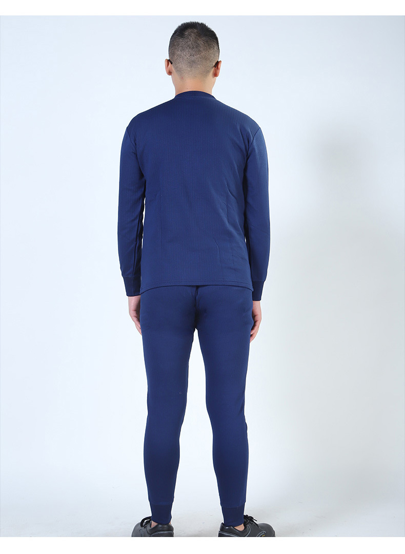 消防火焰蓝保暖内衣裤套装男圆领秋冬季莫代尔棉加厚秋衣秋裤