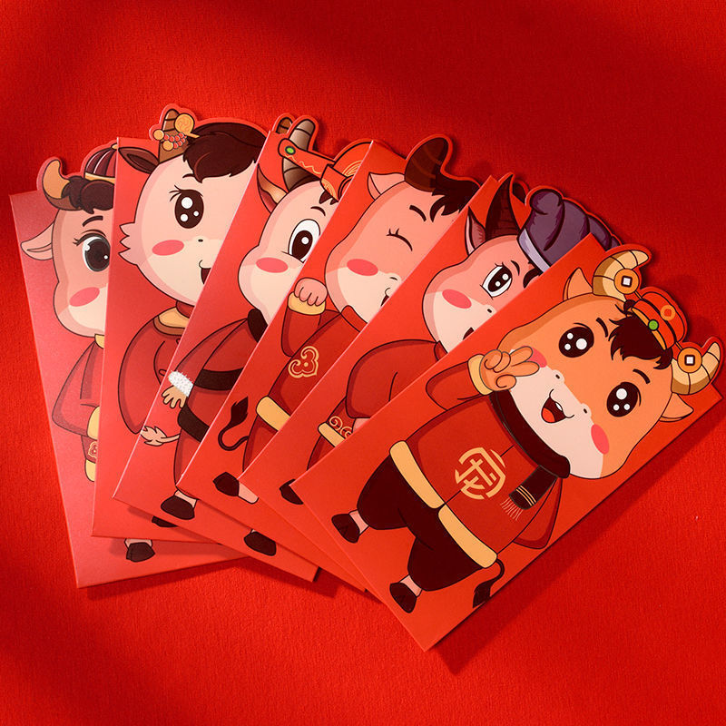 2021年中国风牛年红包春节压岁包新年卡通创意利事封千元红包袋