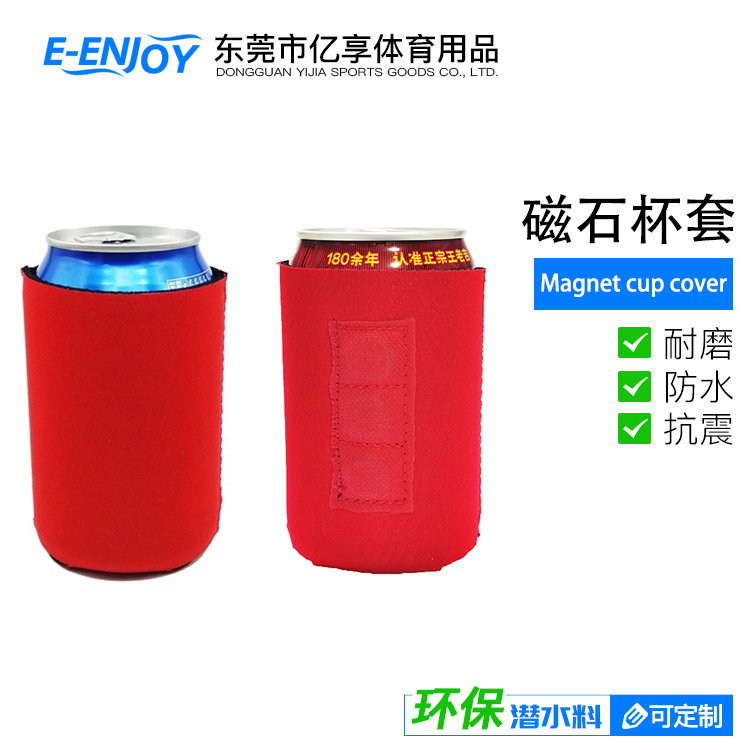 Neoprene Can Cooler Neoprene Foldable Bottle Cover Ribbon Handle Glass Cup Tube Thermos Cup Cover