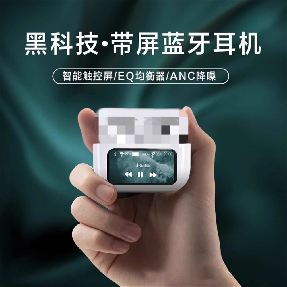 新款华强北a8pro无线蓝牙耳机超长续航歌词显示运动耳机防水-阿里巴巴