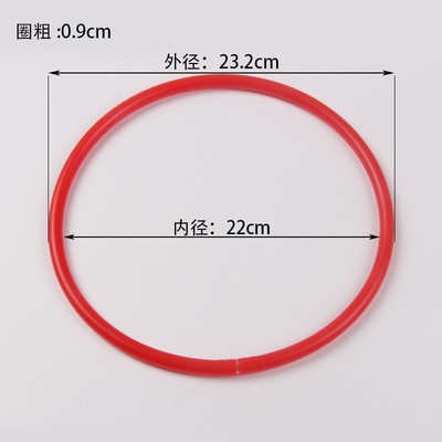 Hollow Ring Wholesale Plastic Ring Ferrule Ring Factory Direct Sales Night Market Stall Throwing Toy Game Throw Ring