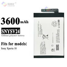 适用于索尼Xperia10ii手机电池SNYSV24内置电板3600mah工厂批发外