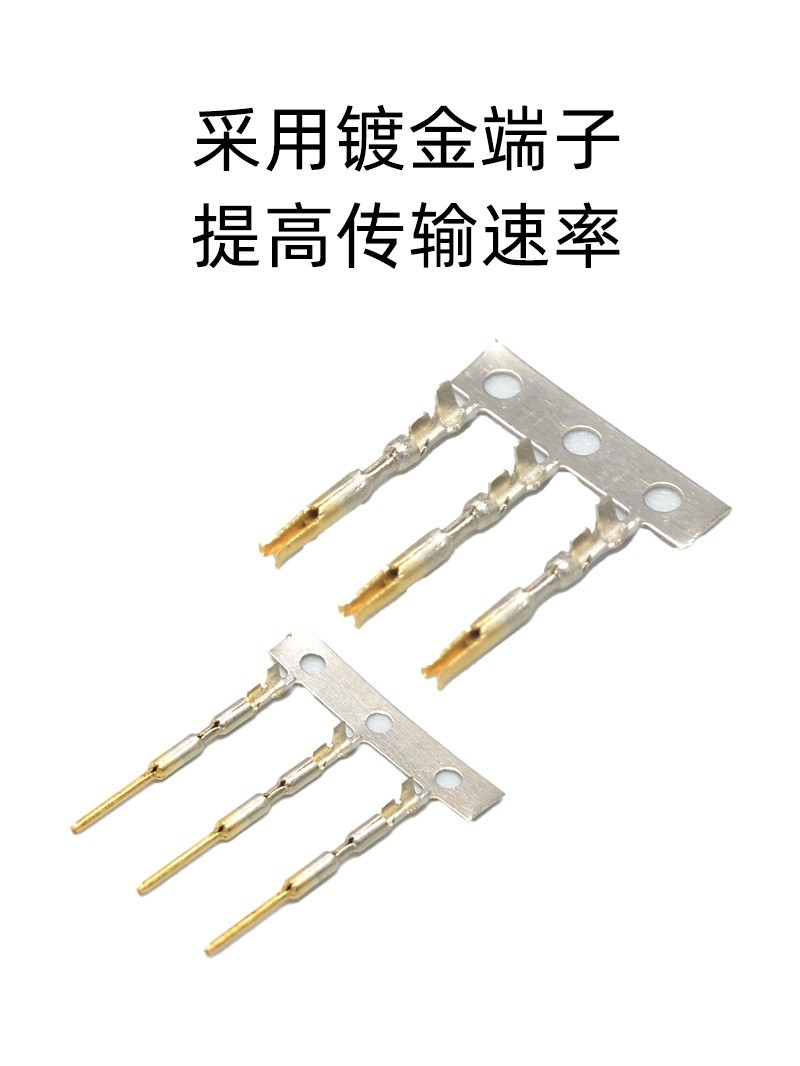 hsd lvds 4p防水fakra汽车音视频高速转接头车用屏蔽线连接器端子