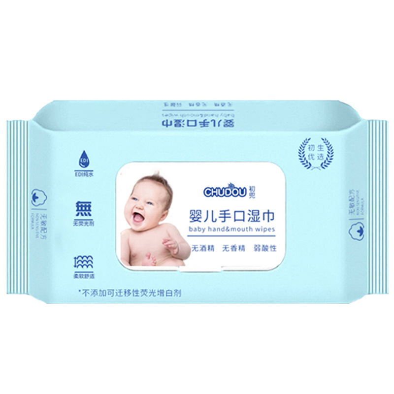 [Baby Hand and Mouth Wipes 80 Drawers] Big Bag Wet Tissue with Lid Baby Newborn Baby Child Wipe Wholesale