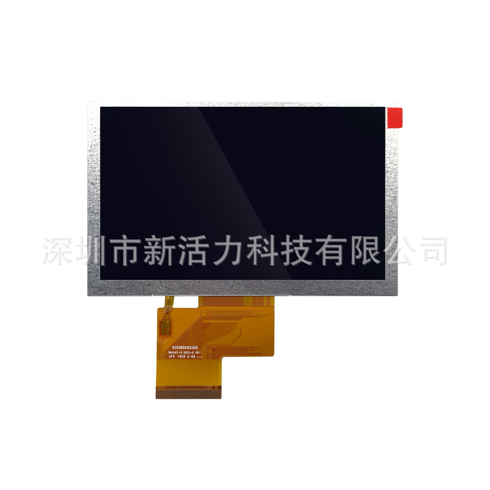 5寸TTL50P HE050NA-01F 9Z050ANA0 K87202A00376 LCD 显示 液晶屏