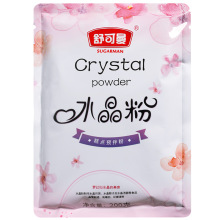 舒可曼水晶预拌粉200g水晶皮烘焙diy食用透明水晶粽子月饼原材料