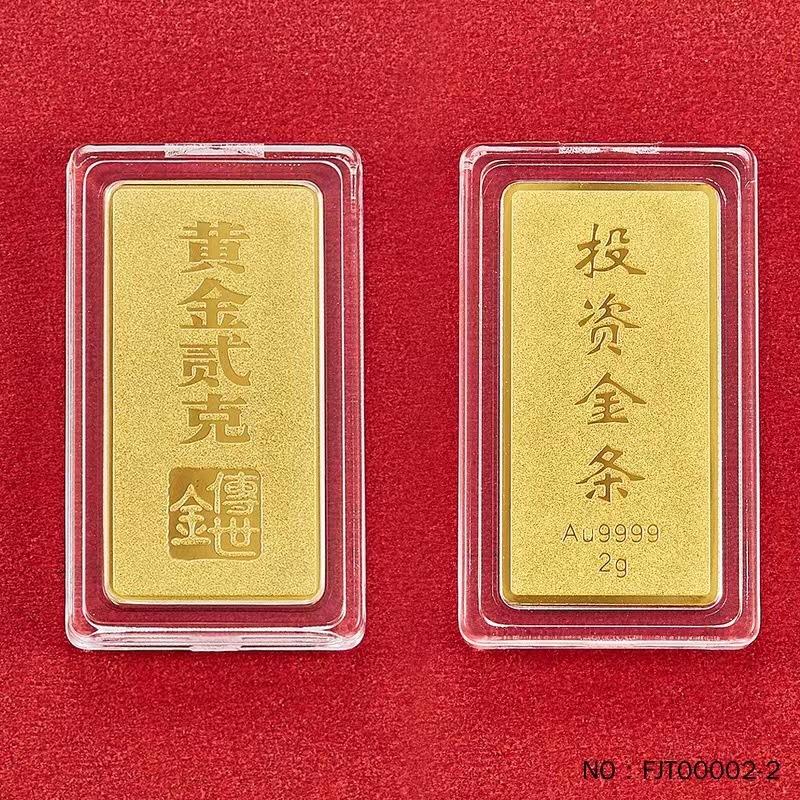 9投资金条 10g20g足金金砖客户送礼商务礼品黄金999 金条
