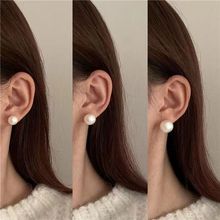 法式复古大珍珠耳环法式简约耳环个性超大轻奢高级耳环