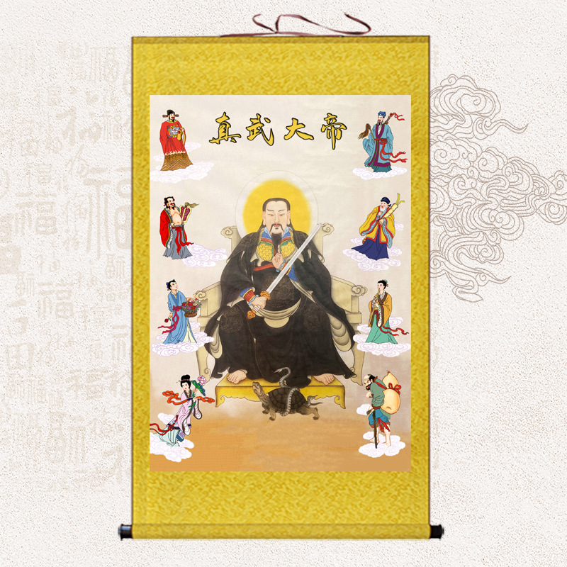 真武大帝挂画道教玄天上帝画像玄关客厅丝绸卷轴画八仙过海神像画