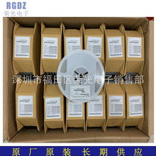 VG039NCHXTB682 北陆/HDK贴片可调电阻 3*3 6.8KΩ专营品牌一系列