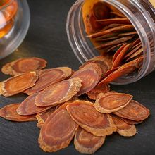 长白山无糖红参片500g东北特产人参切片十足干中药材泡酒免费磨粉