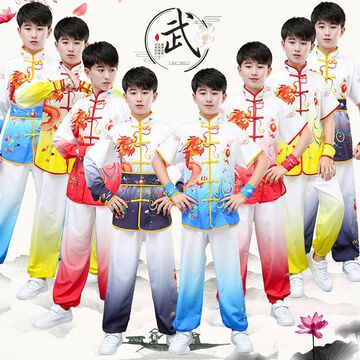 儿童武术演出服打鼓比赛表演服中国功夫竞赛练功训练服太极服套装