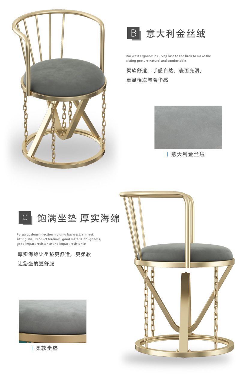 创意休闲餐椅悬浮效果张拉结构铁艺靠背摇椅视觉反重力酒吧沙发椅