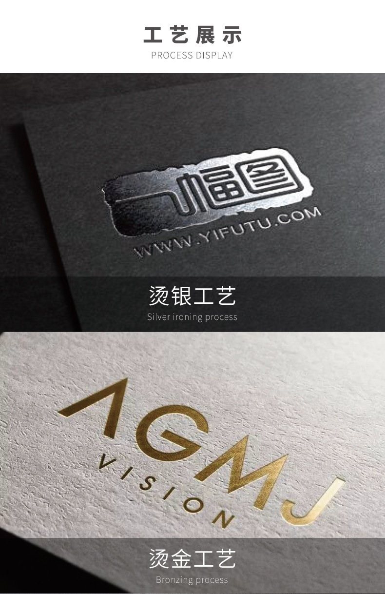电脑外设包装盒印刷键盘鼠标耳机路由器彩盒打包电脑配件盒制作