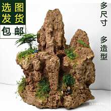 吸水石假山盆景天然上水石奇石景观鱼缸造景材料奇石装饰摆件