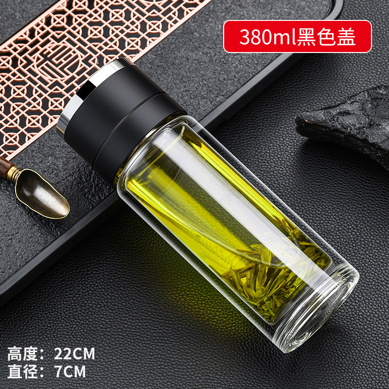 Internet Celebrity One-Click Quickly Open Cup Tea and Water Separation High Borosilicate Glasses Men's Business Tea Cup in-Car Thermos