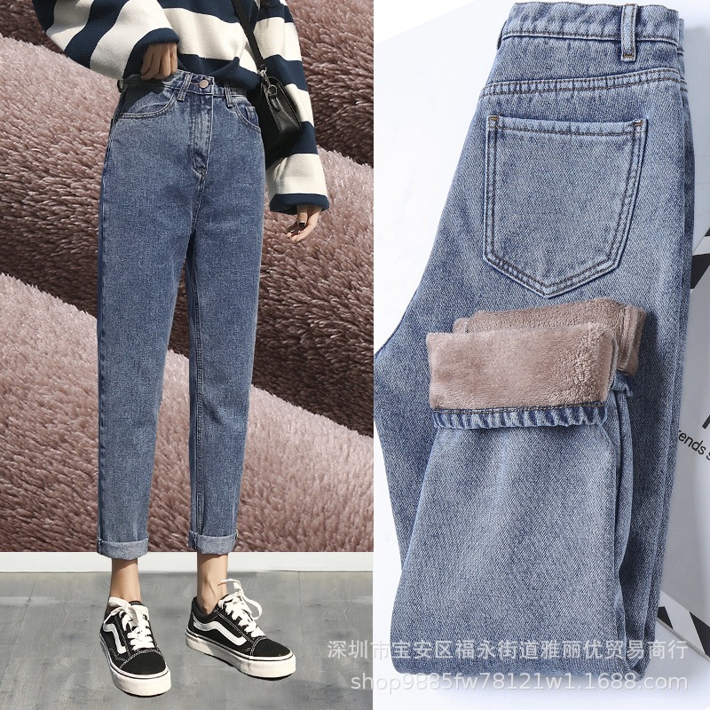 Jeans for Women 2022 Winter New Korean Style Fleece Addition Denim Trousers Denim Trousers Stretch Feet Pants Foreign Trade Stall Wholesale Net