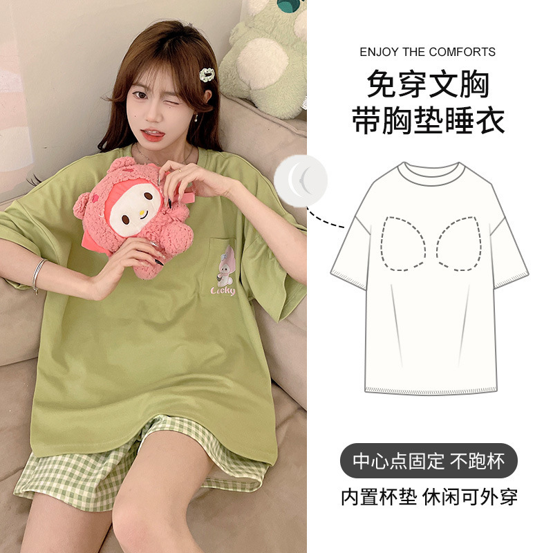 2024 New Women's Short-Sleeved Cartoon Net Red Wind Pajamas with Chest Pad Nipple Coverage Summer Day Home Wear Suit