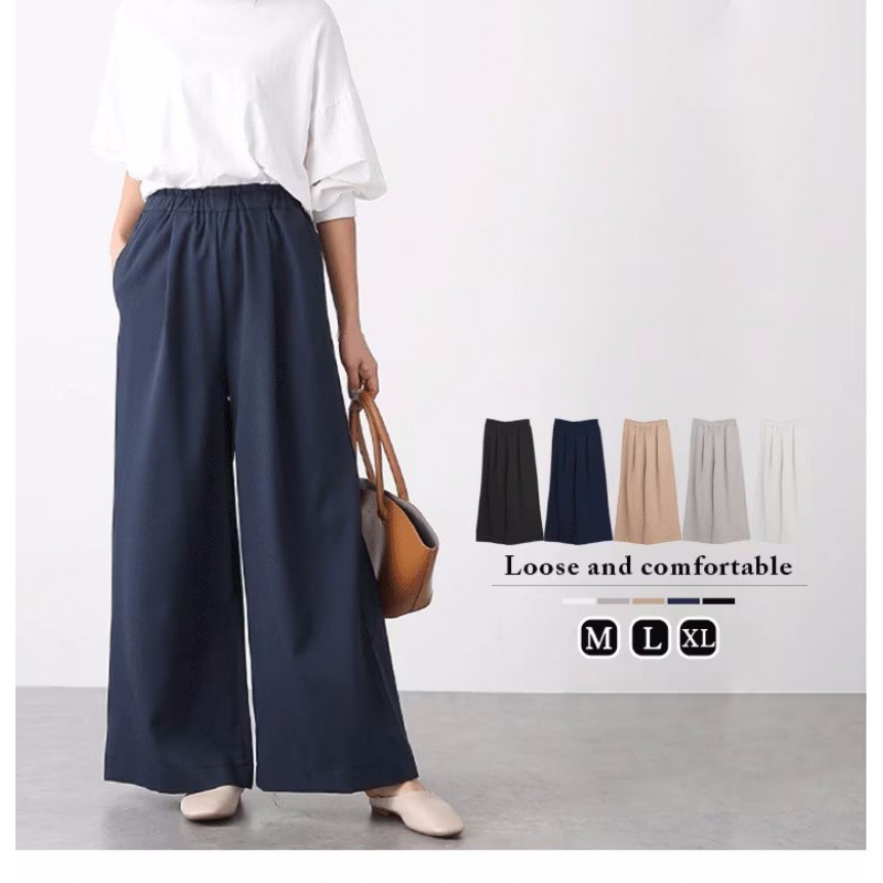 5色3码日本乐天爆款女裤宽松直筒长裤松紧高腰休闲阔腿裤-阿里巴巴