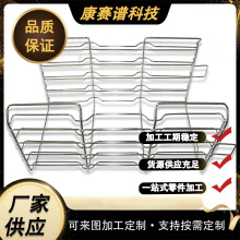 不锈钢五金冲压件精密铝合金压铸件异型钣金折弯冲压拉伸件加工