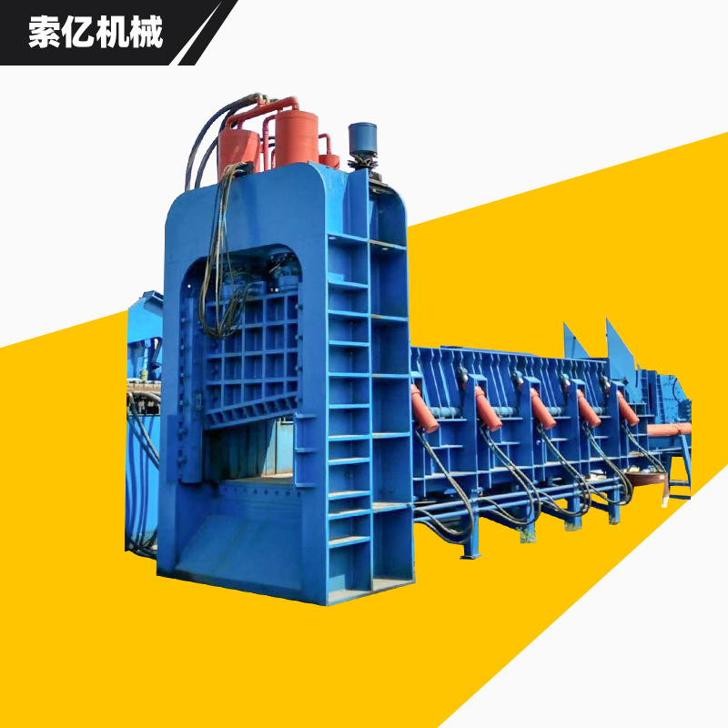 重型废钢液压龙门剪 500t800t1000t龙门剪 自动进料铜板剪切机
