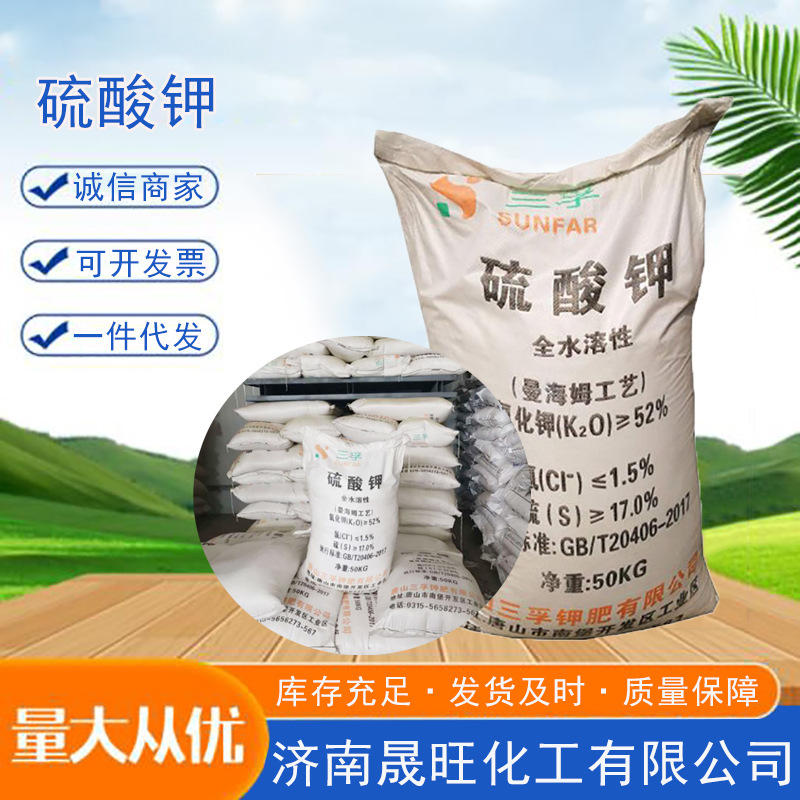 插单2022春硫酸铵农业级硫酸铵副产硫酸铵含量20以上供应硫酸铵招商