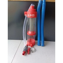 鱼缸粪便收集器底滤鱼便分离器下过滤前置鱼马桶外置沉淀仓