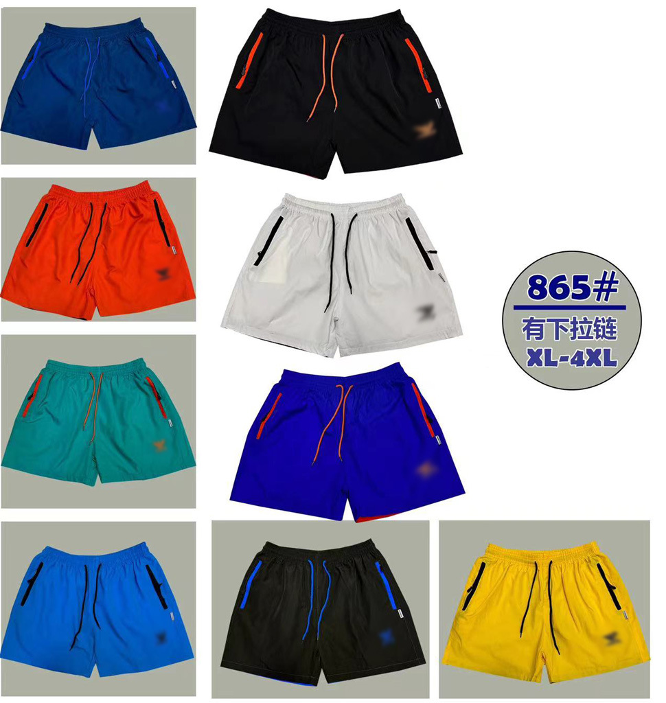 Fashion Brand Quick-Drying Lightweight Beach Pants Men's 2023 Summer Loose Casual Solid Color Shorts Fitness Exercise Shorts