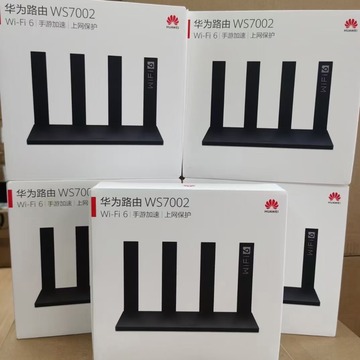 现货适用于华为无线路由器ws7002全千兆端口wifi6双频5g家用高速