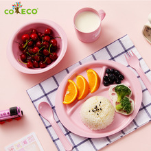 coeco可爱客聚乳酸玉米PLA儿童餐具餐盘饭碗水杯叉勺套装5件套